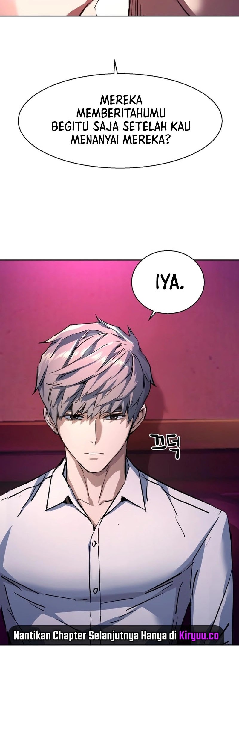 Mercenary Enrollment Chapter 209 Gambar 15