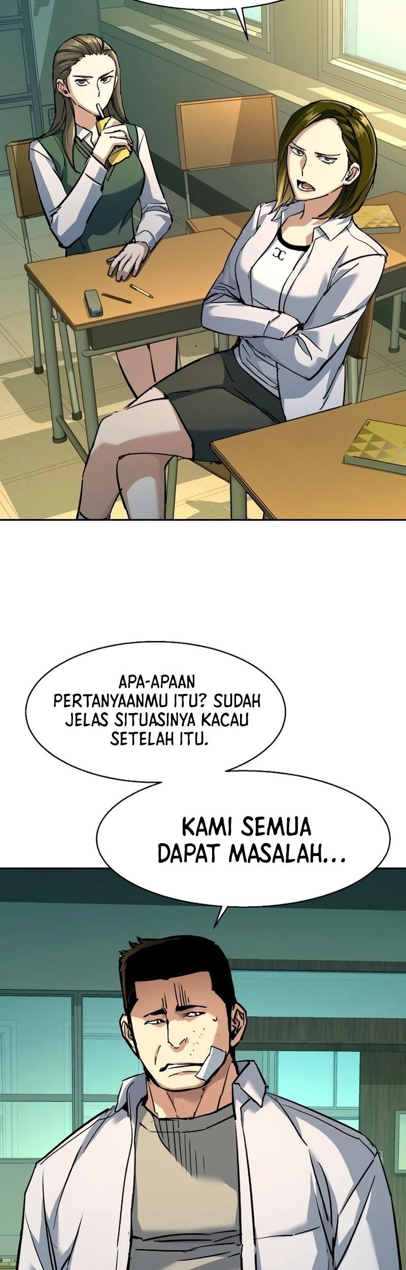 Mercenary Enrollment Chapter 209 Gambar 22