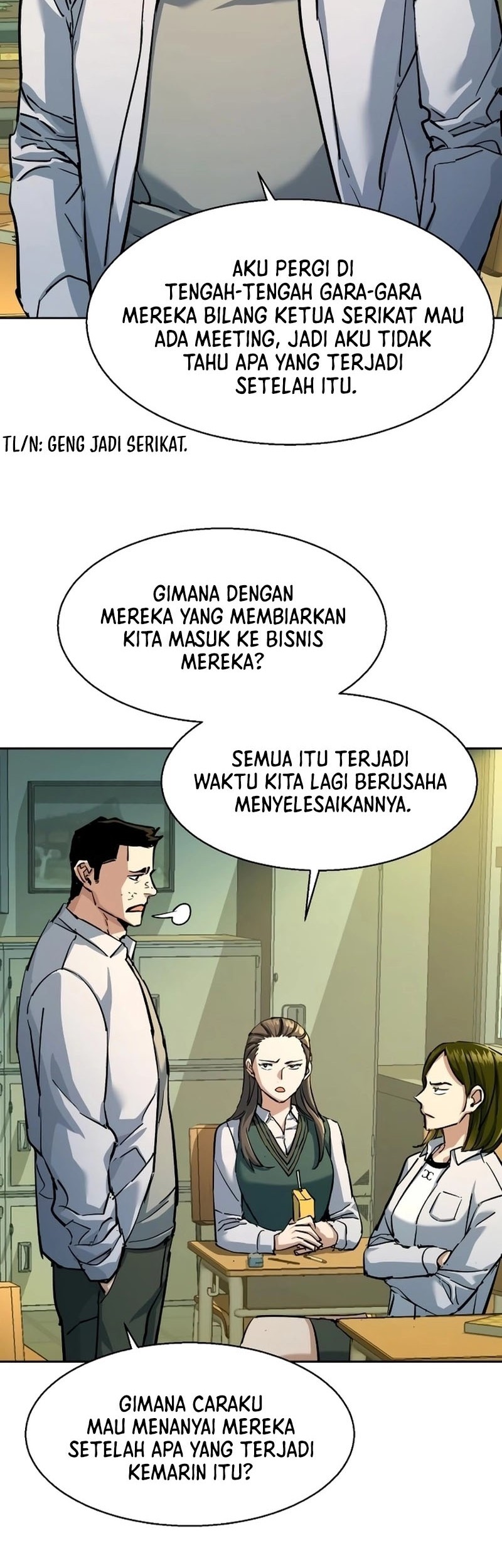 Mercenary Enrollment Chapter 209 Gambar 23