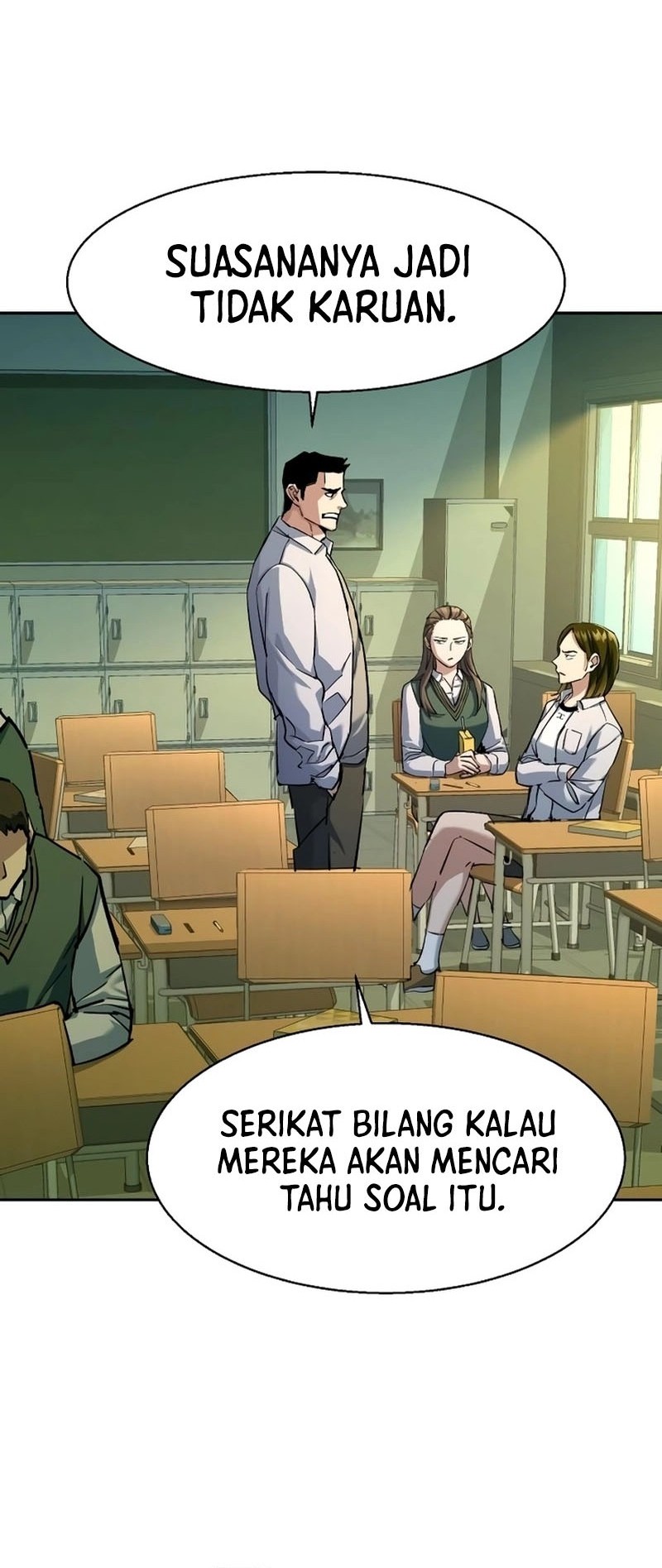 Mercenary Enrollment Chapter 209 Gambar 24