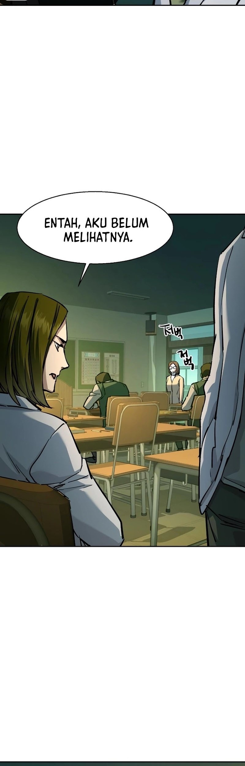 Mercenary Enrollment Chapter 209 Gambar 27