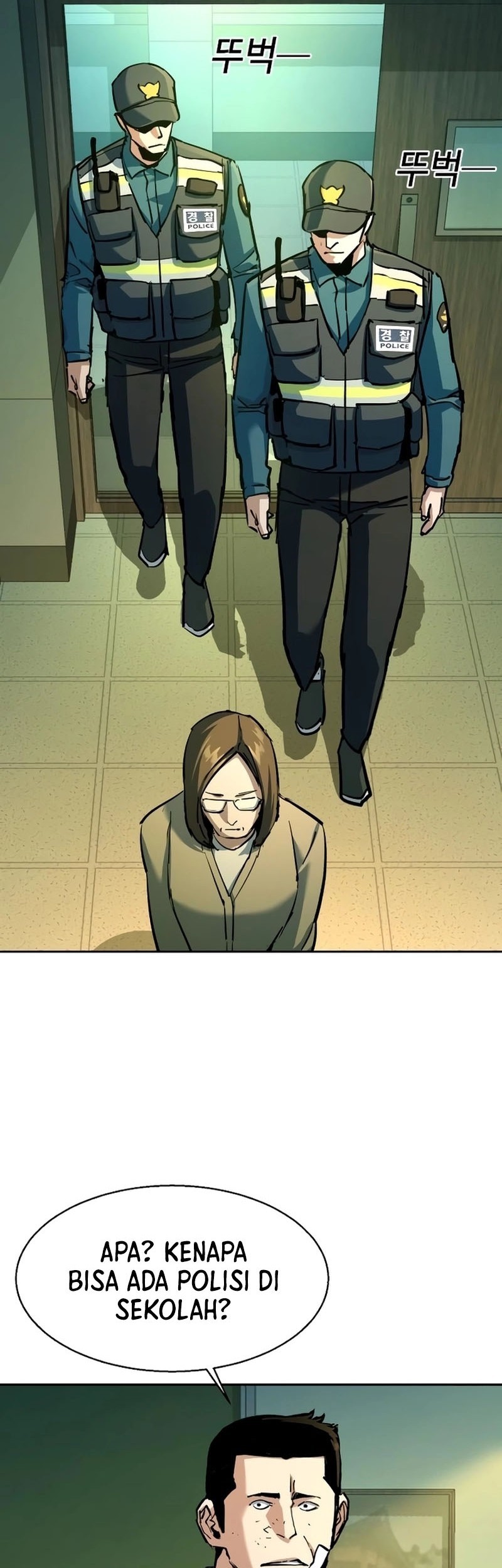 Mercenary Enrollment Chapter 209 Gambar 29