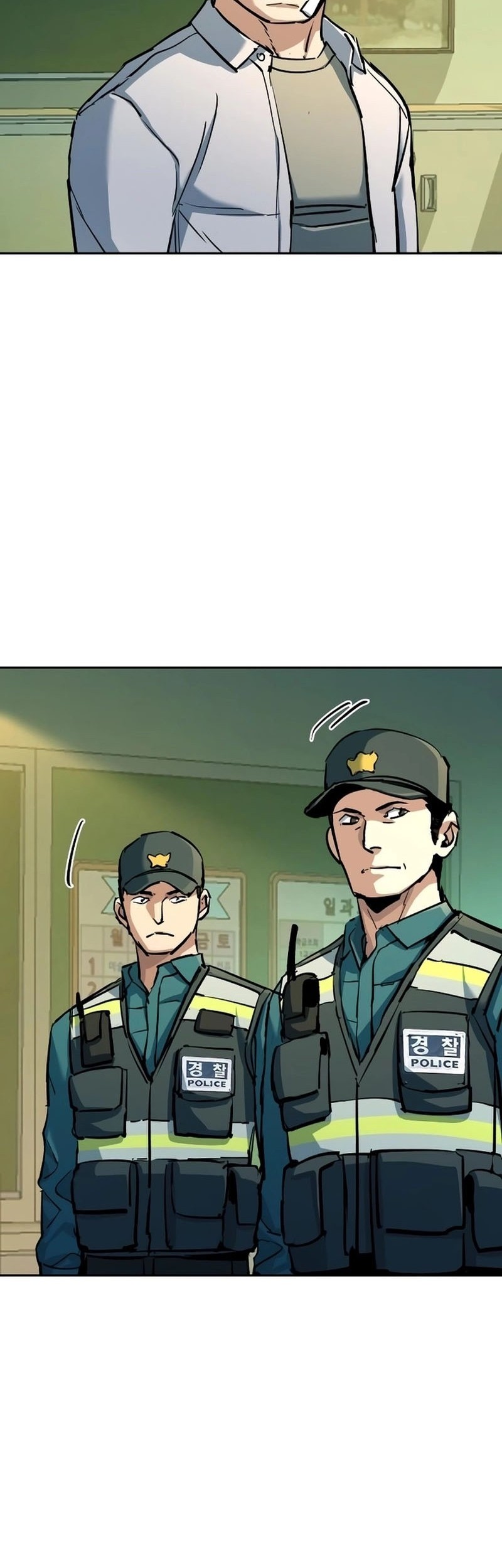 Mercenary Enrollment Chapter 209 Gambar 30