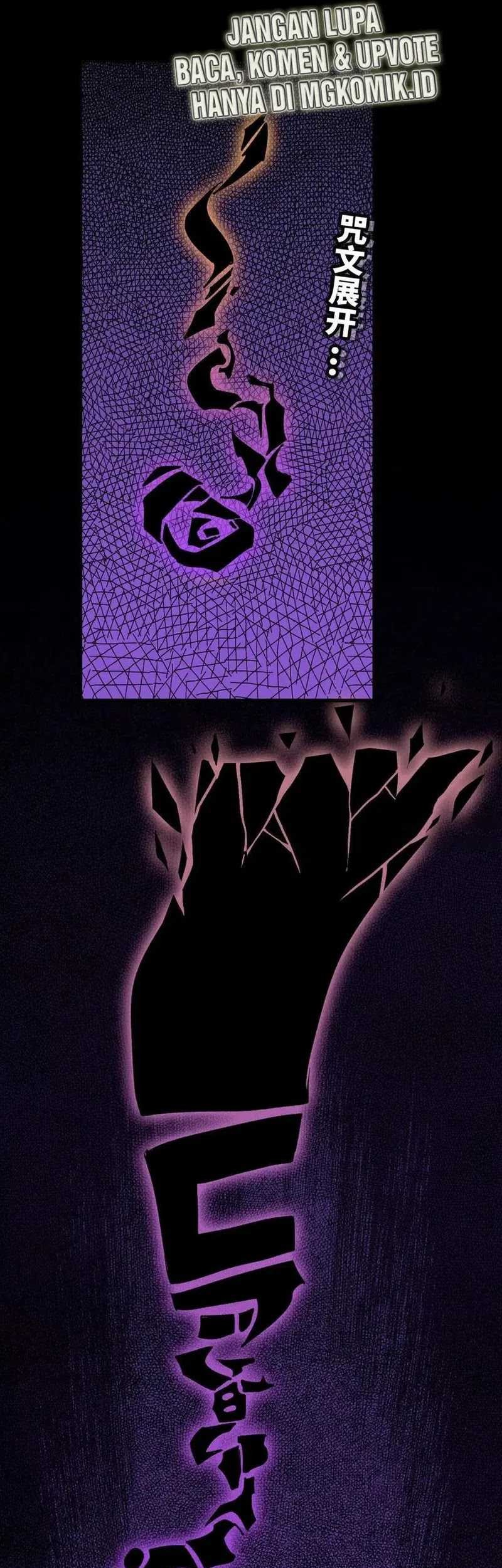 Brave X Devil Queen Chapter 53 Gambar 5