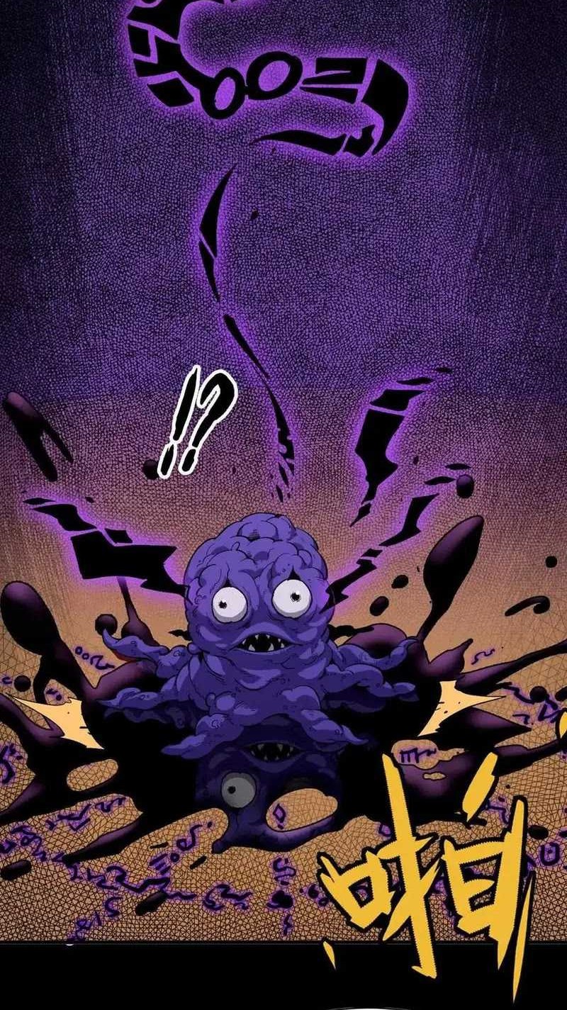 Brave X Devil Queen Chapter 53 Gambar 6