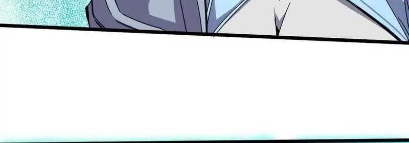 Brave X Devil Queen Chapter 52 Gambar 6