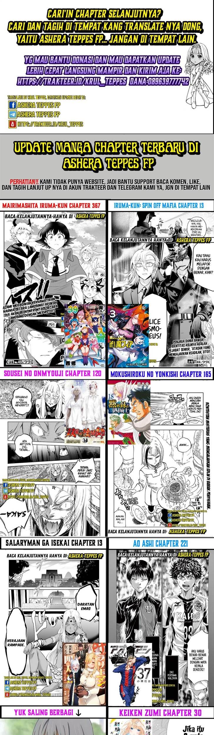 Sousei no Onmyouji Chapter 113.2 Gambar 18