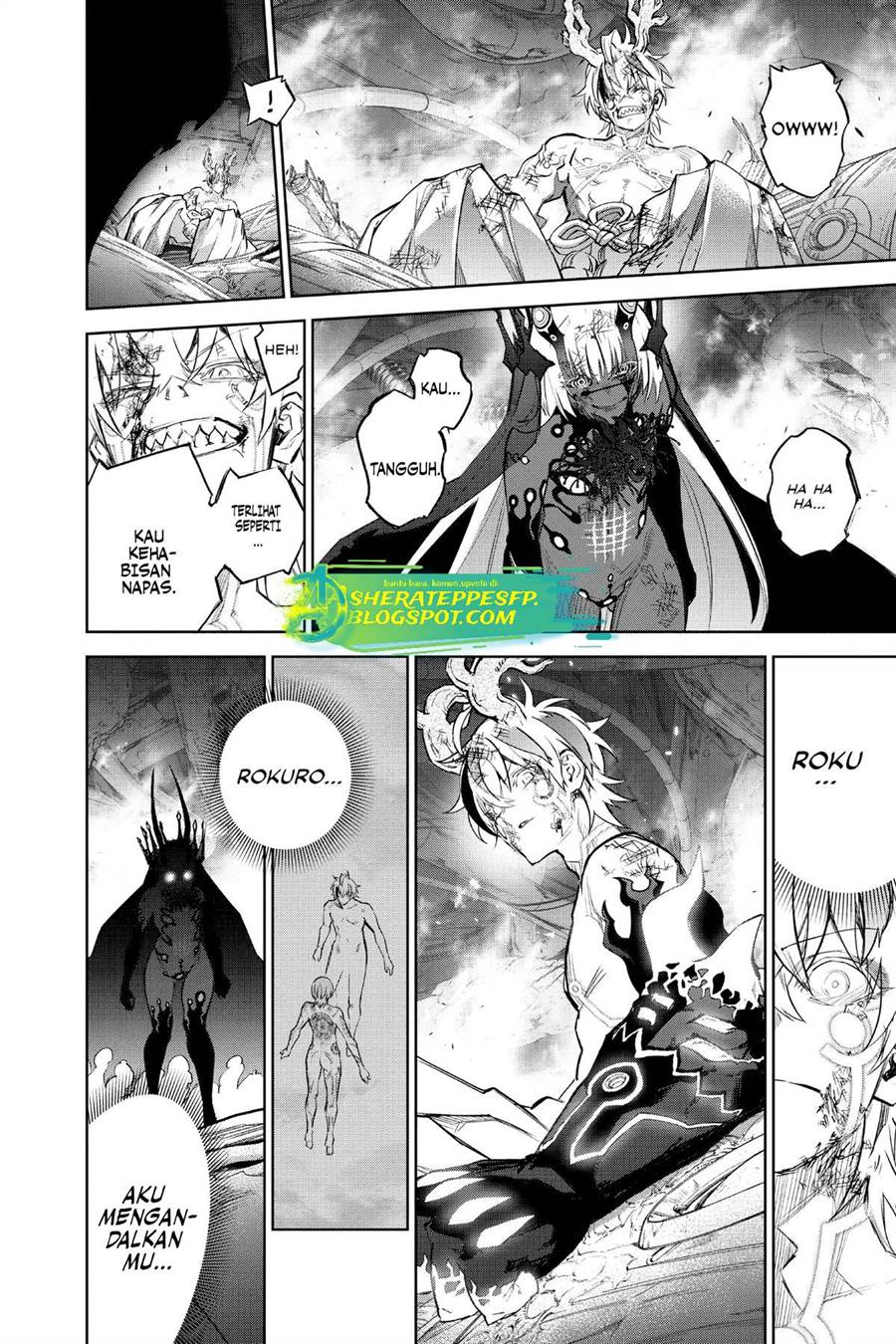 Sousei no Onmyouji Chapter 113.2 Gambar 12