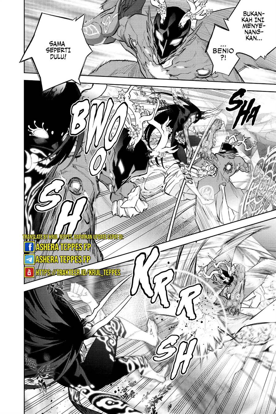 Sousei no Onmyouji Chapter 113.2 Gambar 3