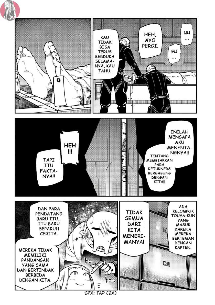 Reincarnation no Kaben Chapter 53 Gambar 17