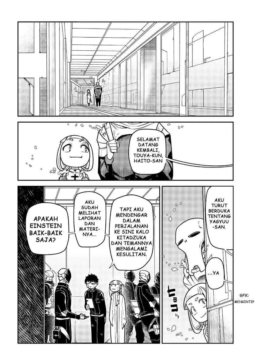 Reincarnation no Kaben Chapter 53 Gambar 21