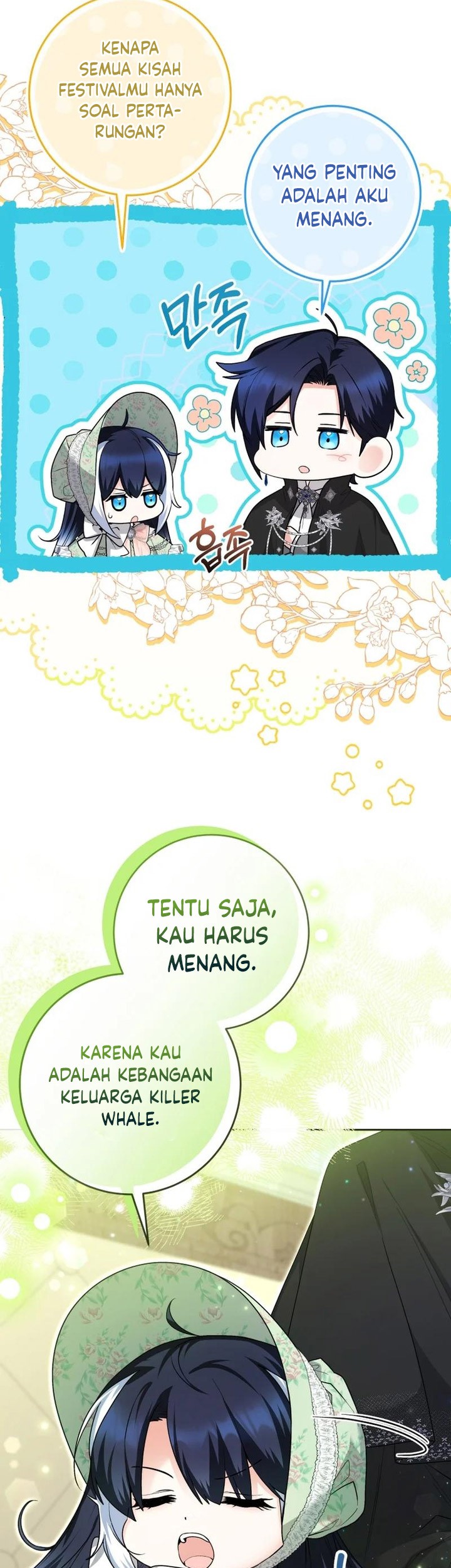 Black Killer Whale Baby Chapter 32 Gambar 32