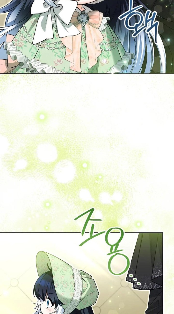 Black Killer Whale Baby Chapter 32 Gambar 33