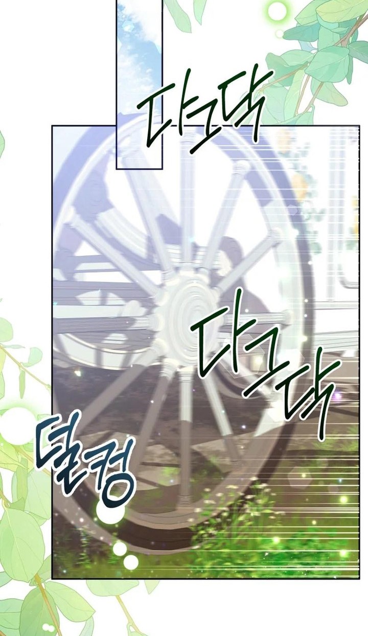 Black Killer Whale Baby Chapter 32 Gambar 15