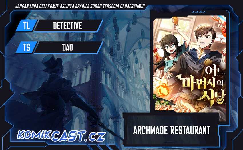 Komik Archmage Restaurant Chapter 52 gambar nomor 1