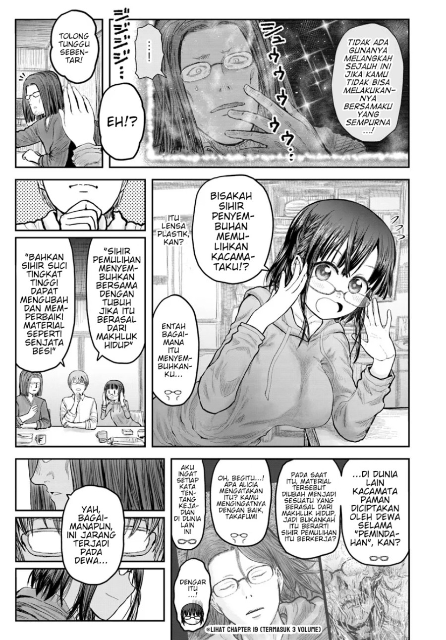 Isekai Ojisan Chapter 60 Gambar 3