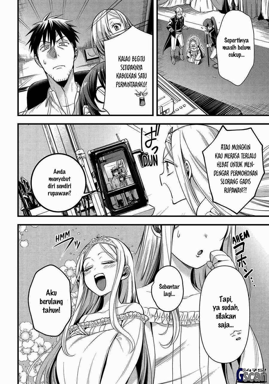 Arafoo Otoko no Isekai Tsuhan Seikatsu Chapter 56 Gambar 12