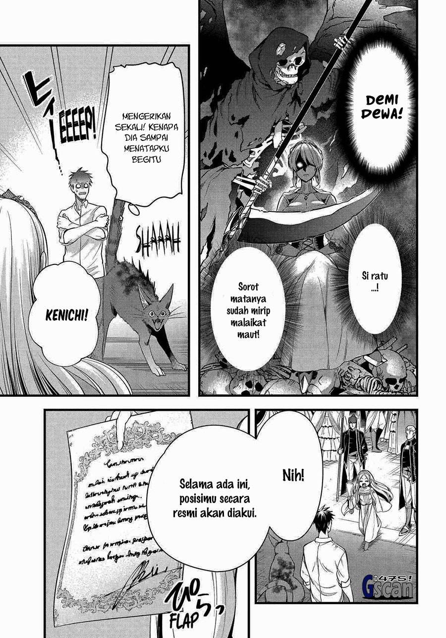 Arafoo Otoko no Isekai Tsuhan Seikatsu Chapter 56 Gambar 21