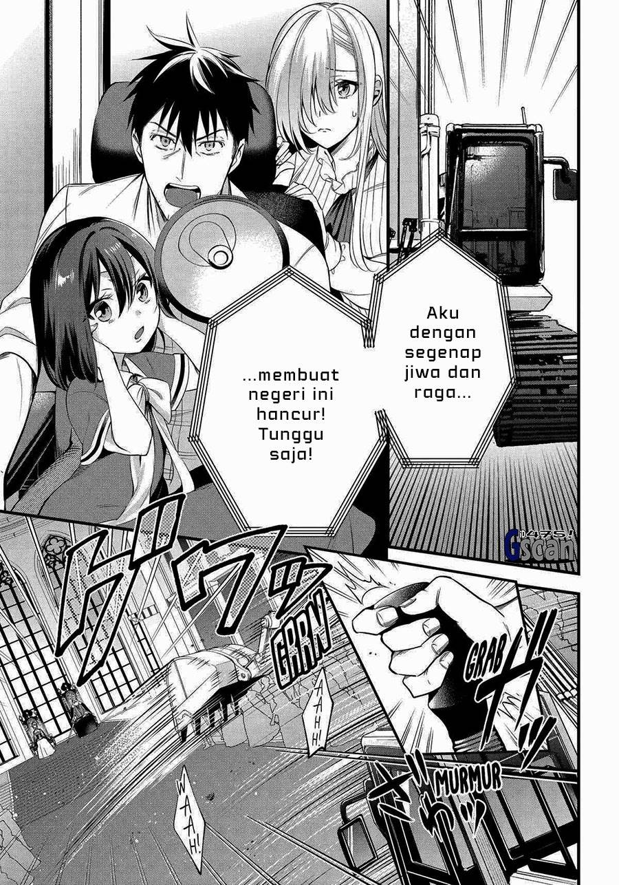 Arafoo Otoko no Isekai Tsuhan Seikatsu Chapter 56 Gambar 3