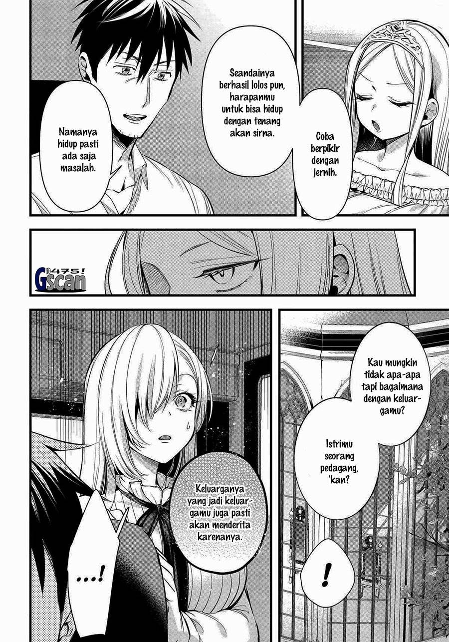 Arafoo Otoko no Isekai Tsuhan Seikatsu Chapter 56 Gambar 6