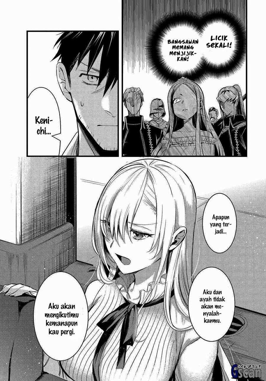 Arafoo Otoko no Isekai Tsuhan Seikatsu Chapter 56 Gambar 7