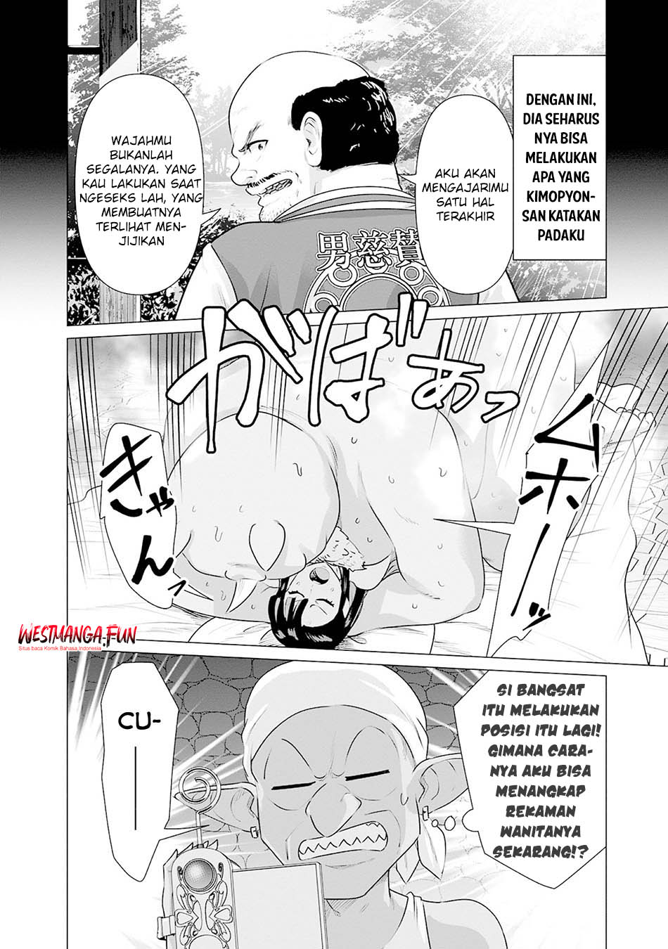 Isekai Pornstar Chapter 34 Gambar 12