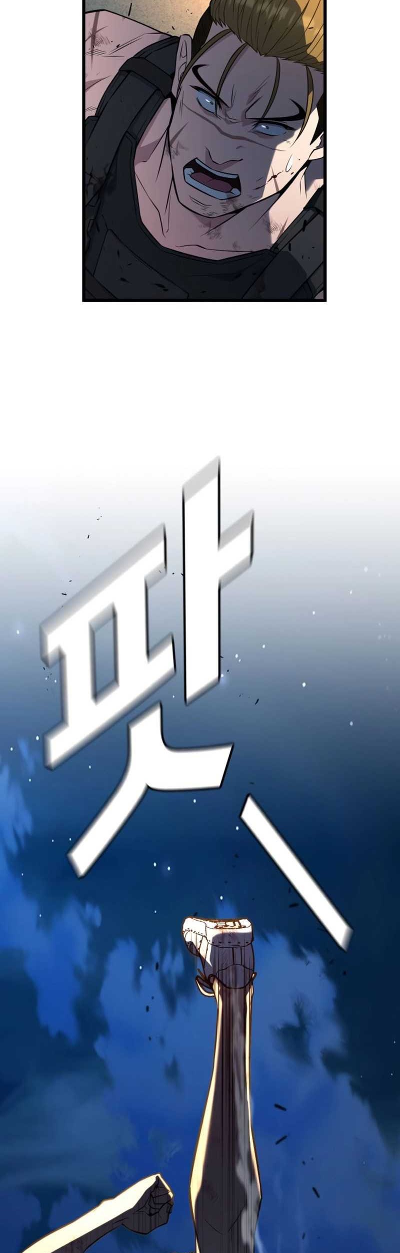 King of Violence Chapter 27 Gambar 63