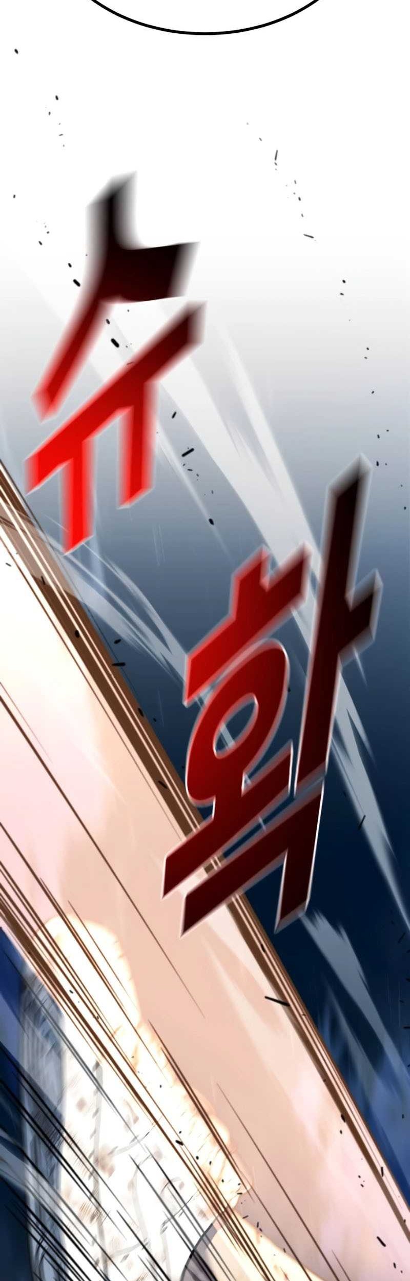 King of Violence Chapter 27 Gambar 81