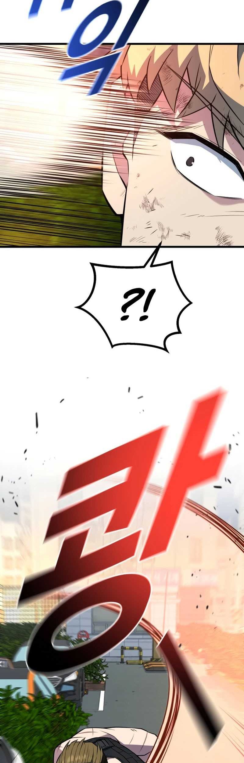 King of Violence Chapter 27 Gambar 11