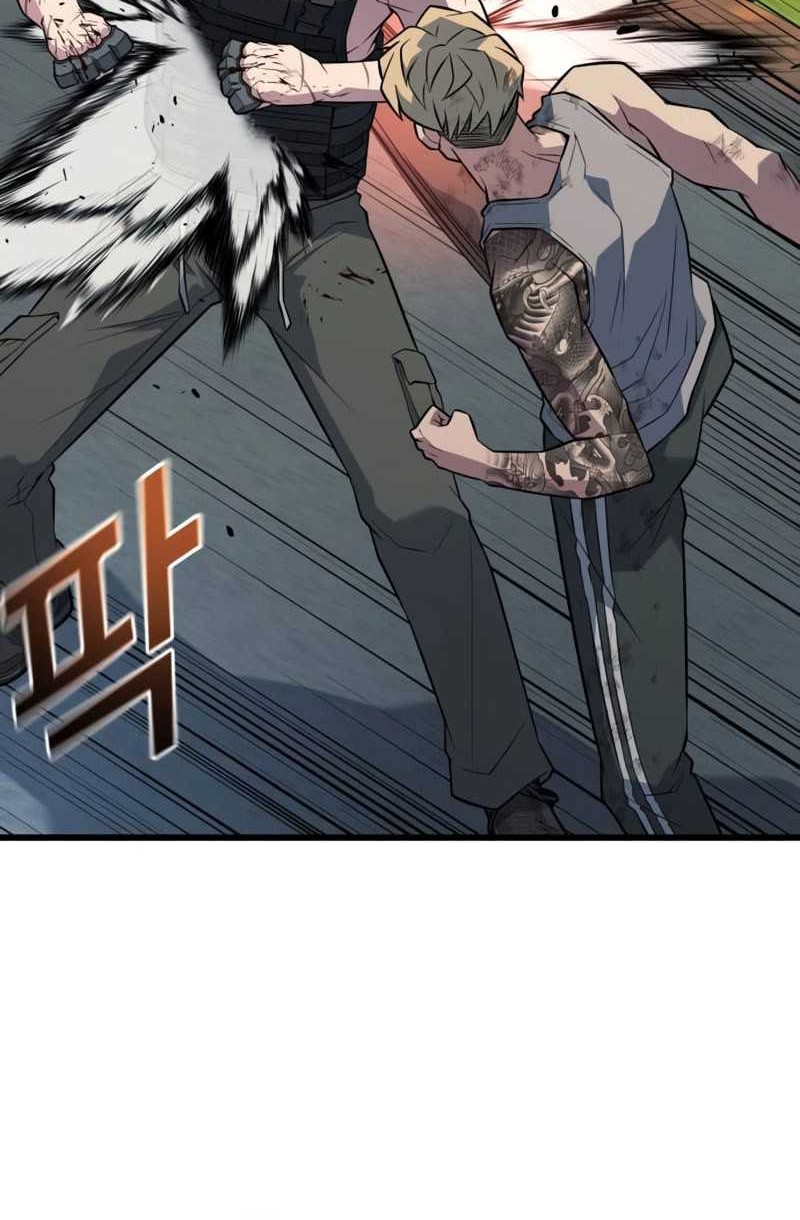 King of Violence Chapter 27 Gambar 25