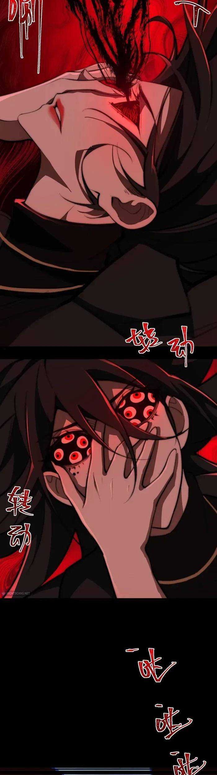 I Created an Urban Legend! Chapter 51 Gambar 13