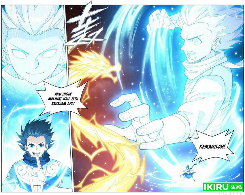 Battle Through the Heavens Chapter 453 Gambar 14