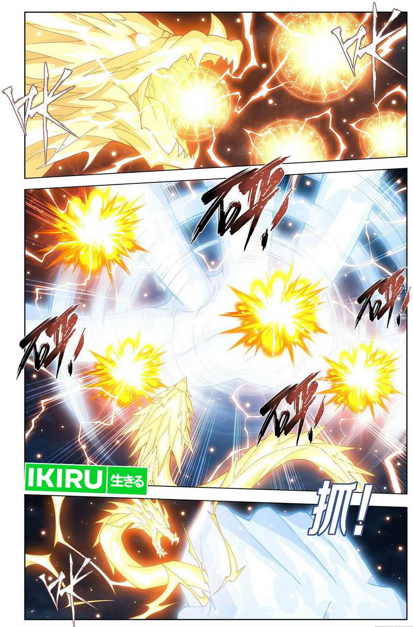 Battle Through the Heavens Chapter 453 Gambar 15