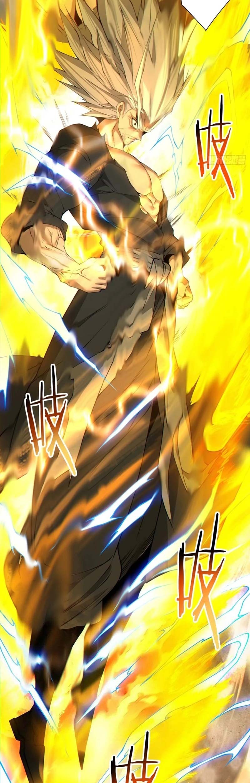 My Disciples Are All Big Villains Chapter 290 Gambar 36