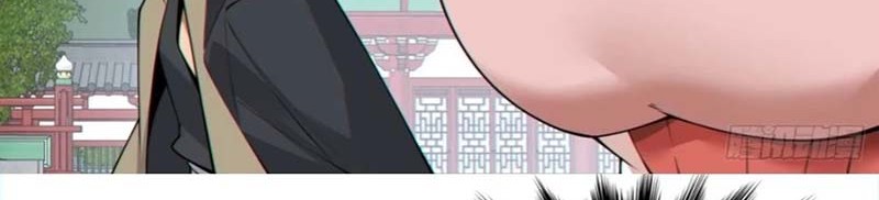 My Disciples Are All Big Villains Chapter 290 Gambar 17