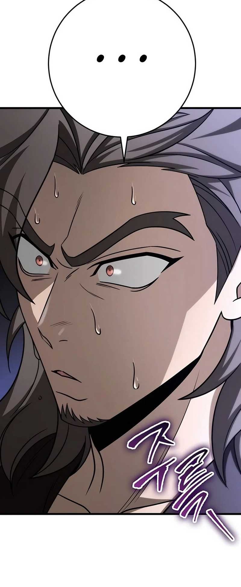 The Emperor’s Sword Chapter 58 Gambar 77