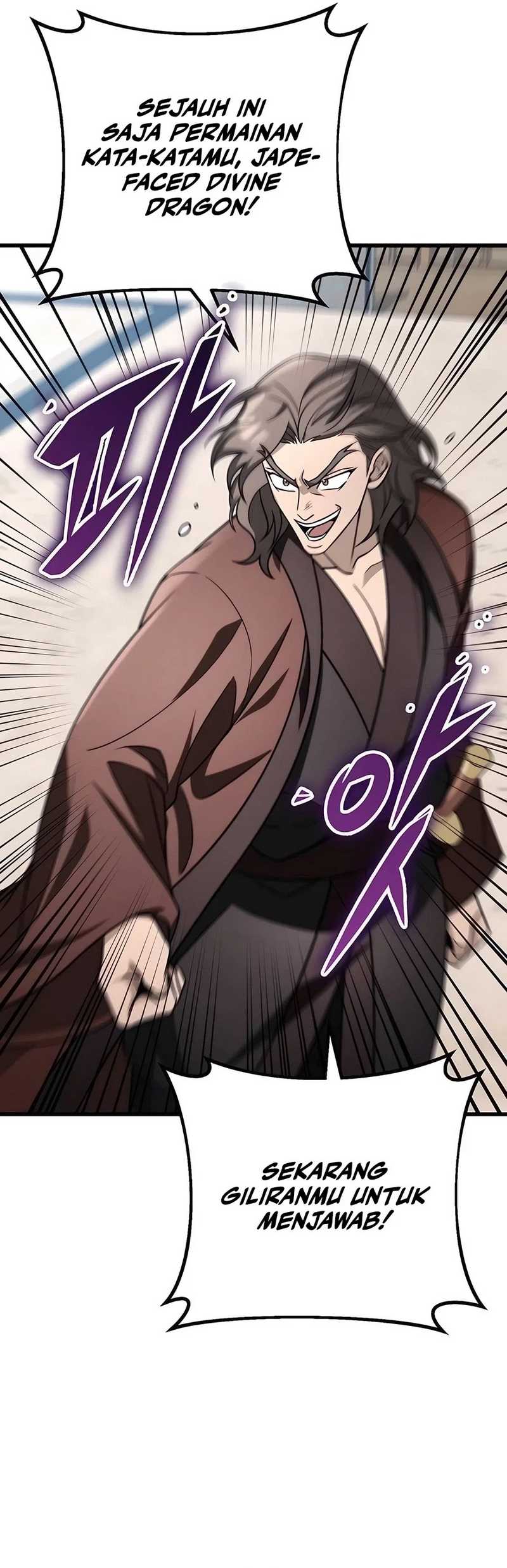 The Emperor’s Sword Chapter 58 Gambar 16