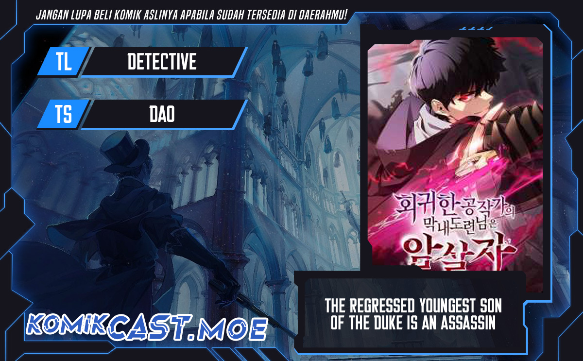 Komik The Regressed Son Of A Duke Is An Assassin Chapter 44 gambar nomor 1