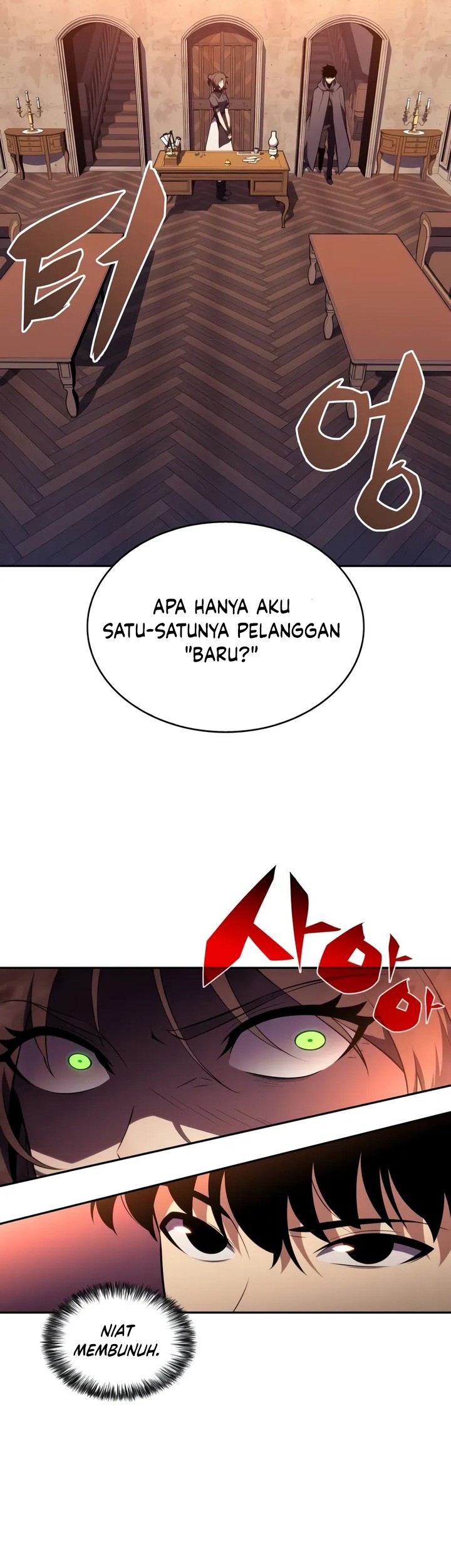 The Regressed Son Of A Duke Is An Assassin Chapter 44 Gambar 22