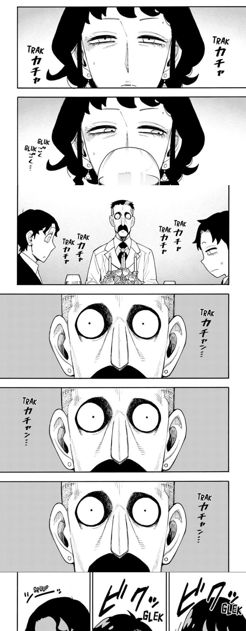 Spy X Family Chapter 106 Gambar 8