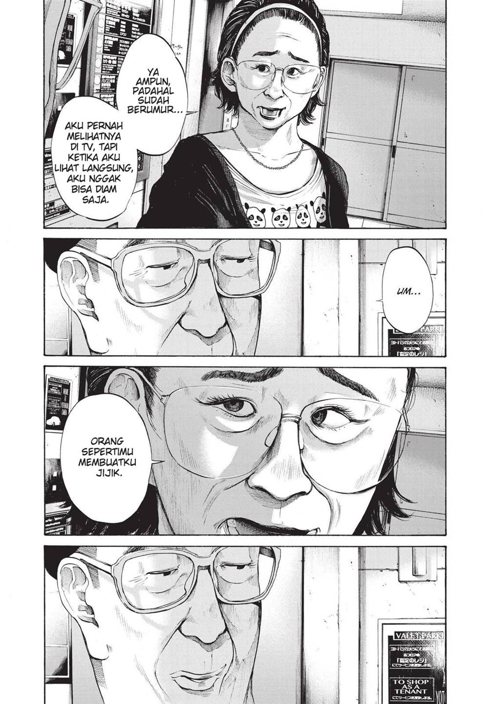 Oyasumi Punpun Chapter 96 Gambar 14