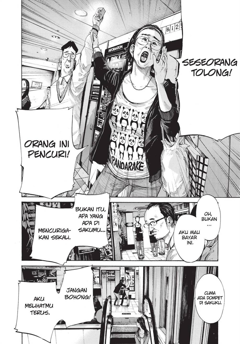 Oyasumi Punpun Chapter 96 Gambar 15