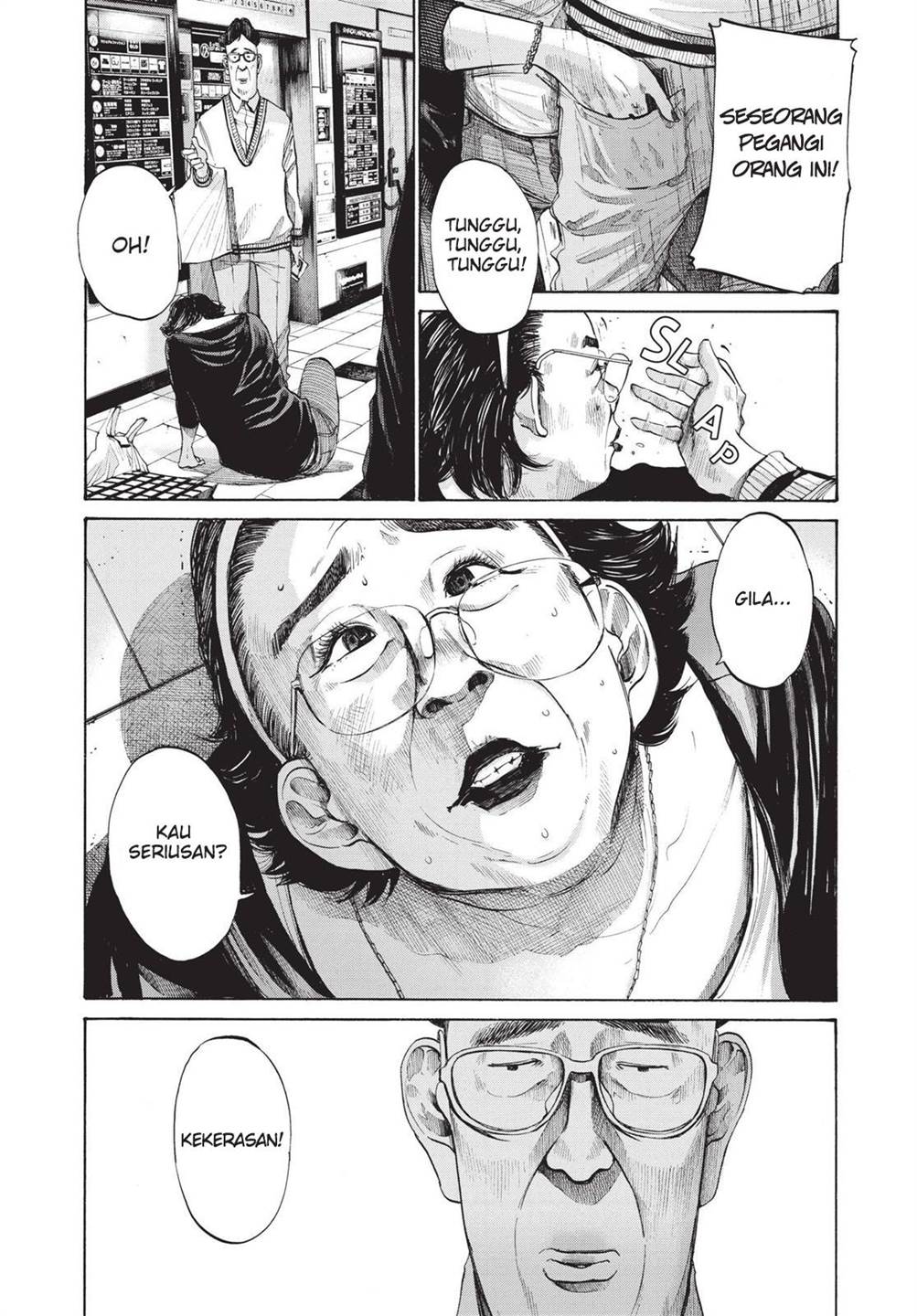 Oyasumi Punpun Chapter 96 Gambar 16