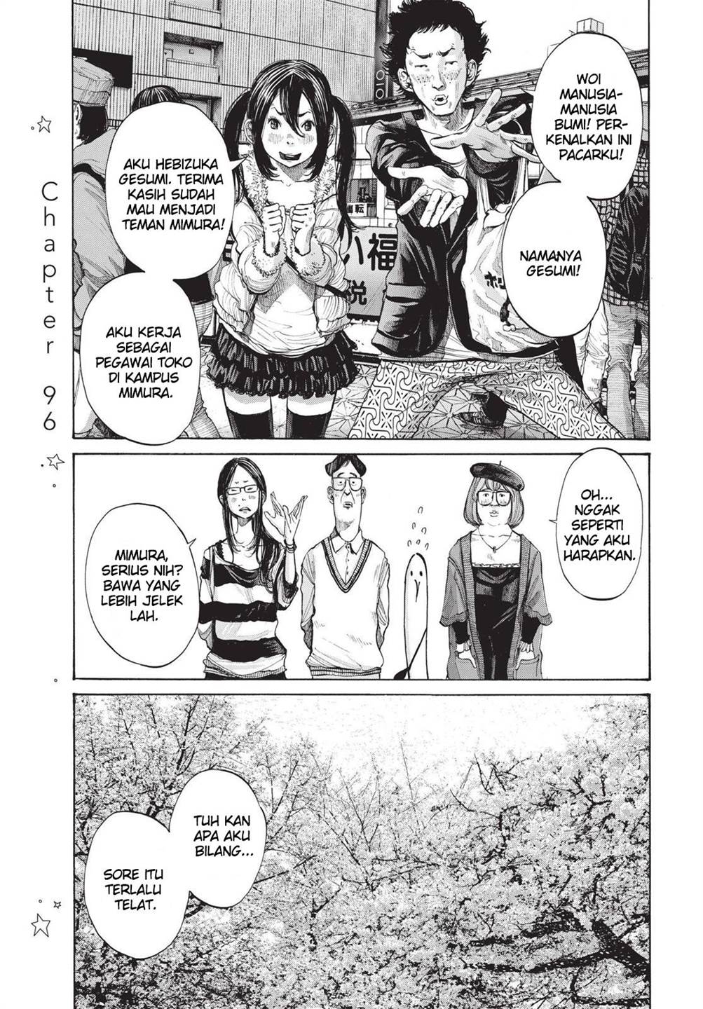 Komik Oyasumi Punpun Chapter 96 gambar nomor 1