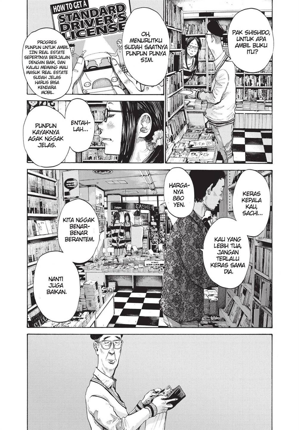 Oyasumi Punpun Chapter 96 Gambar 10