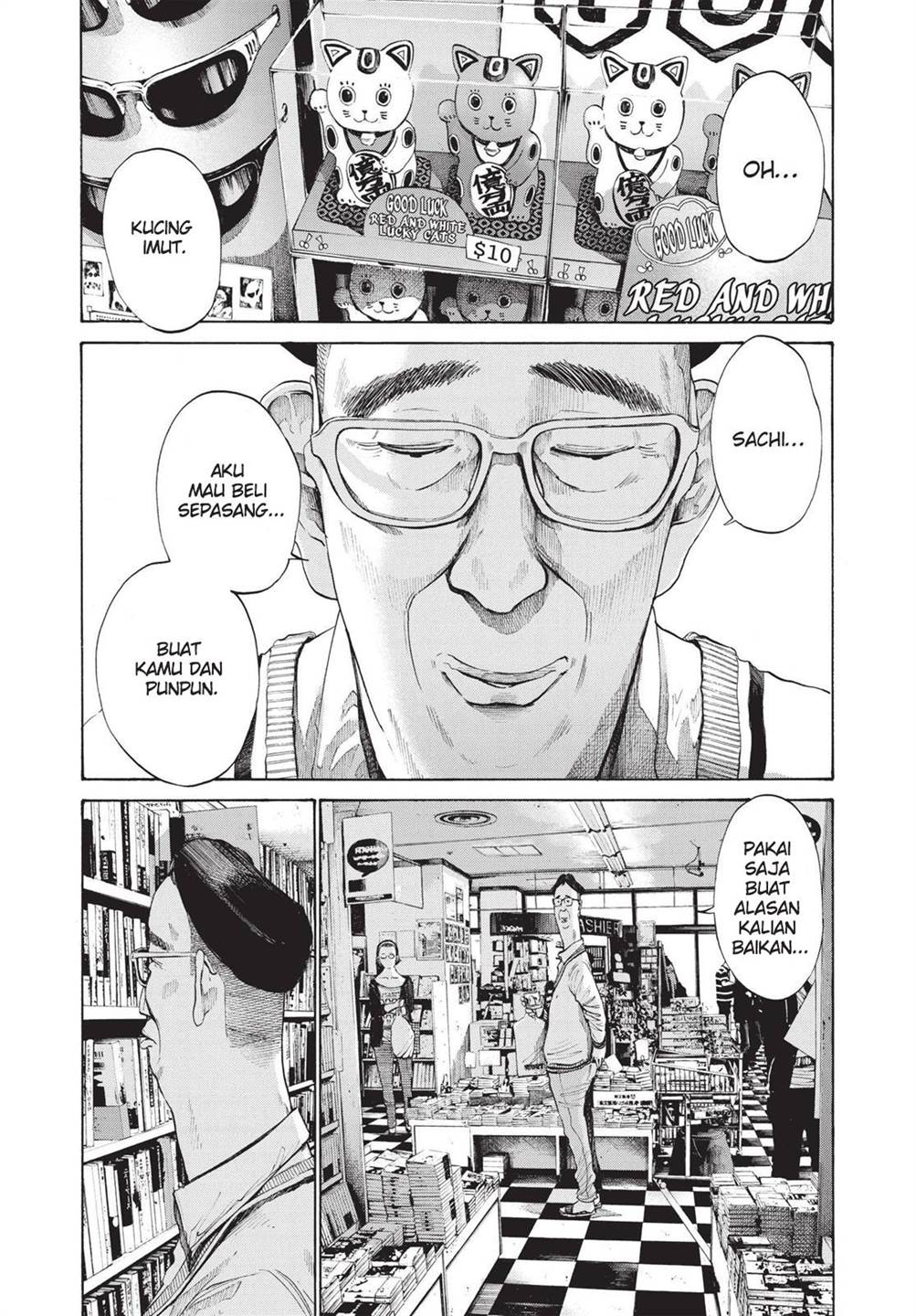 Oyasumi Punpun Chapter 96 Gambar 11