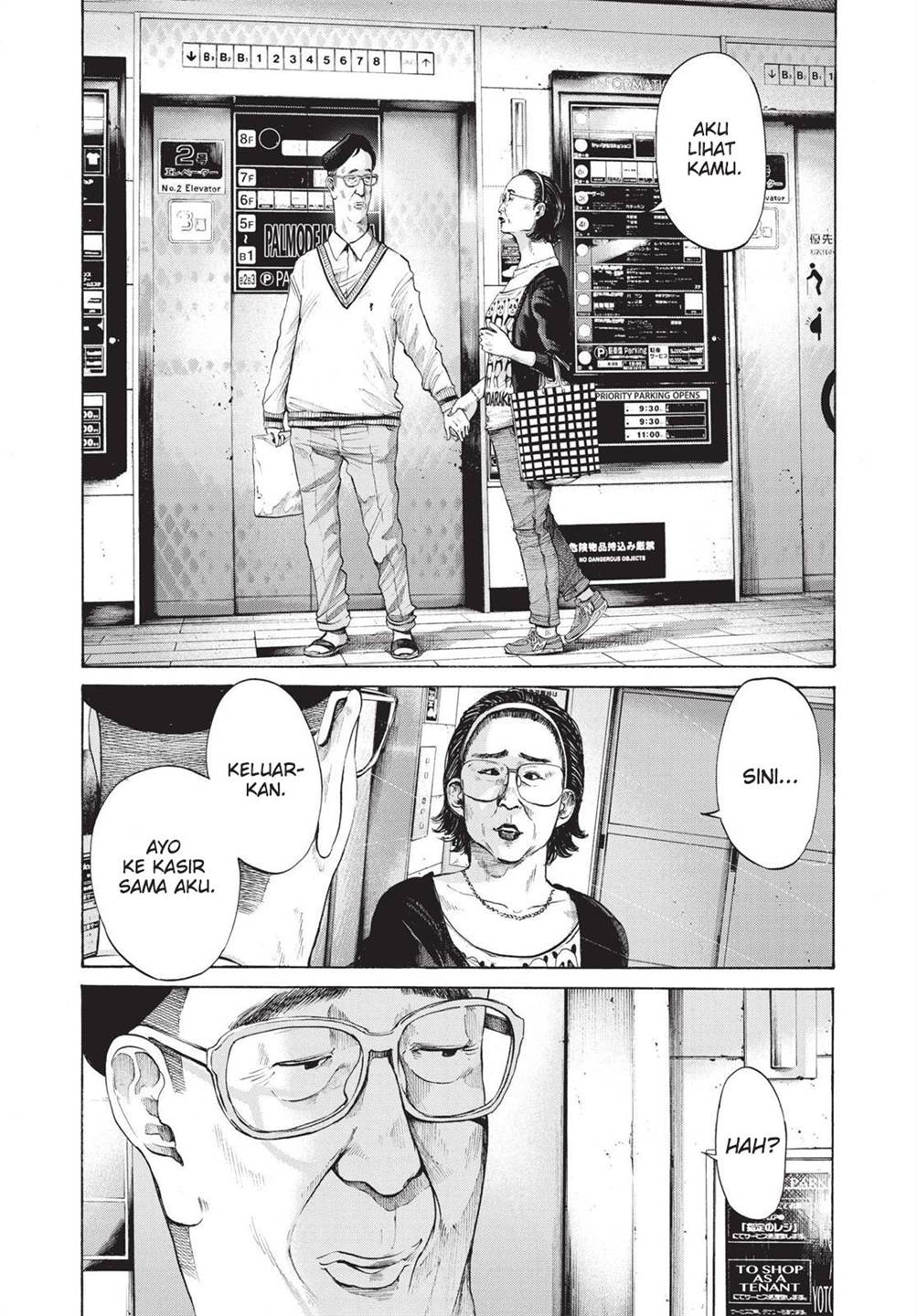Oyasumi Punpun Chapter 96 Gambar 13