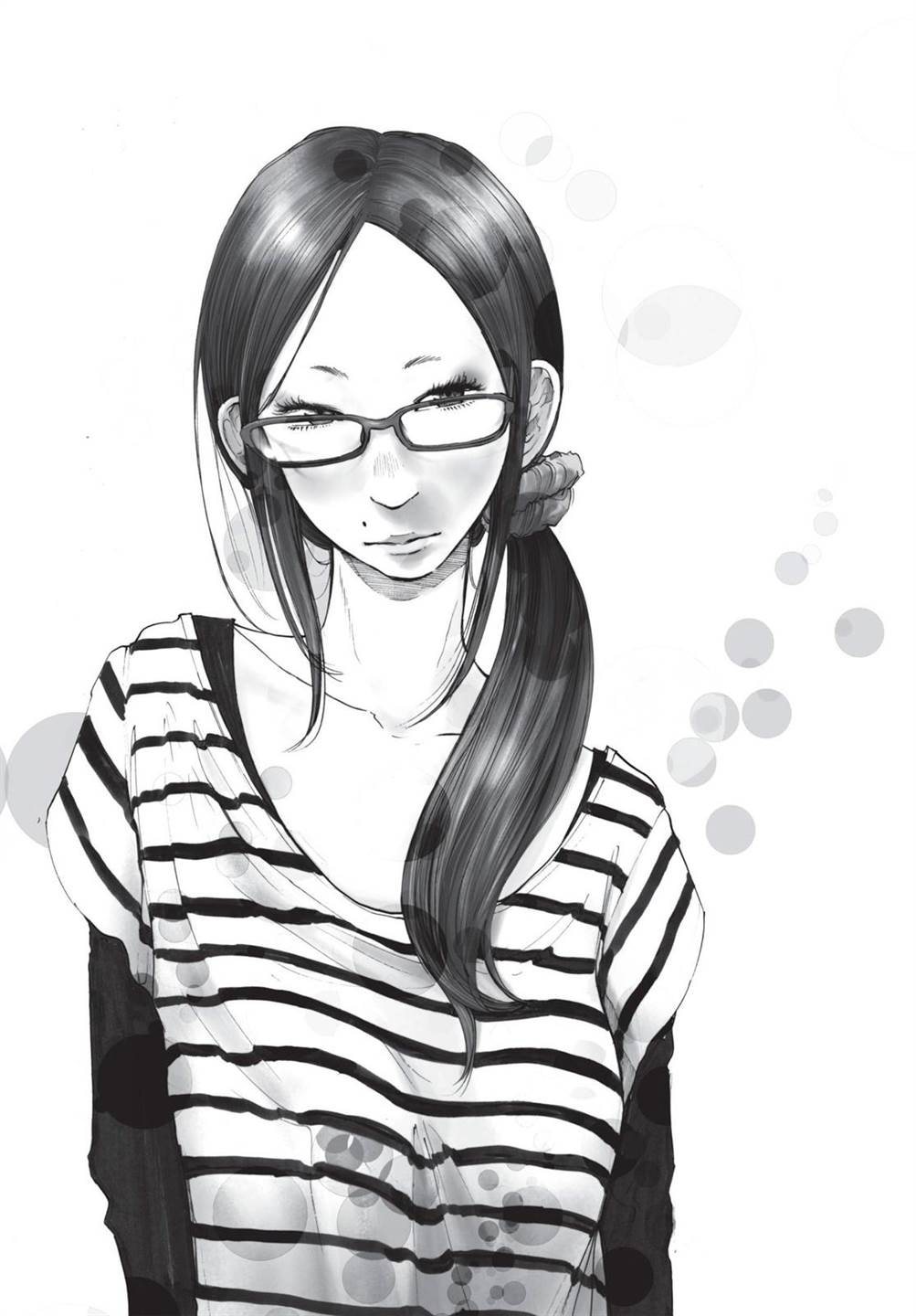 Oyasumi Punpun Chapter 96 Gambar 20