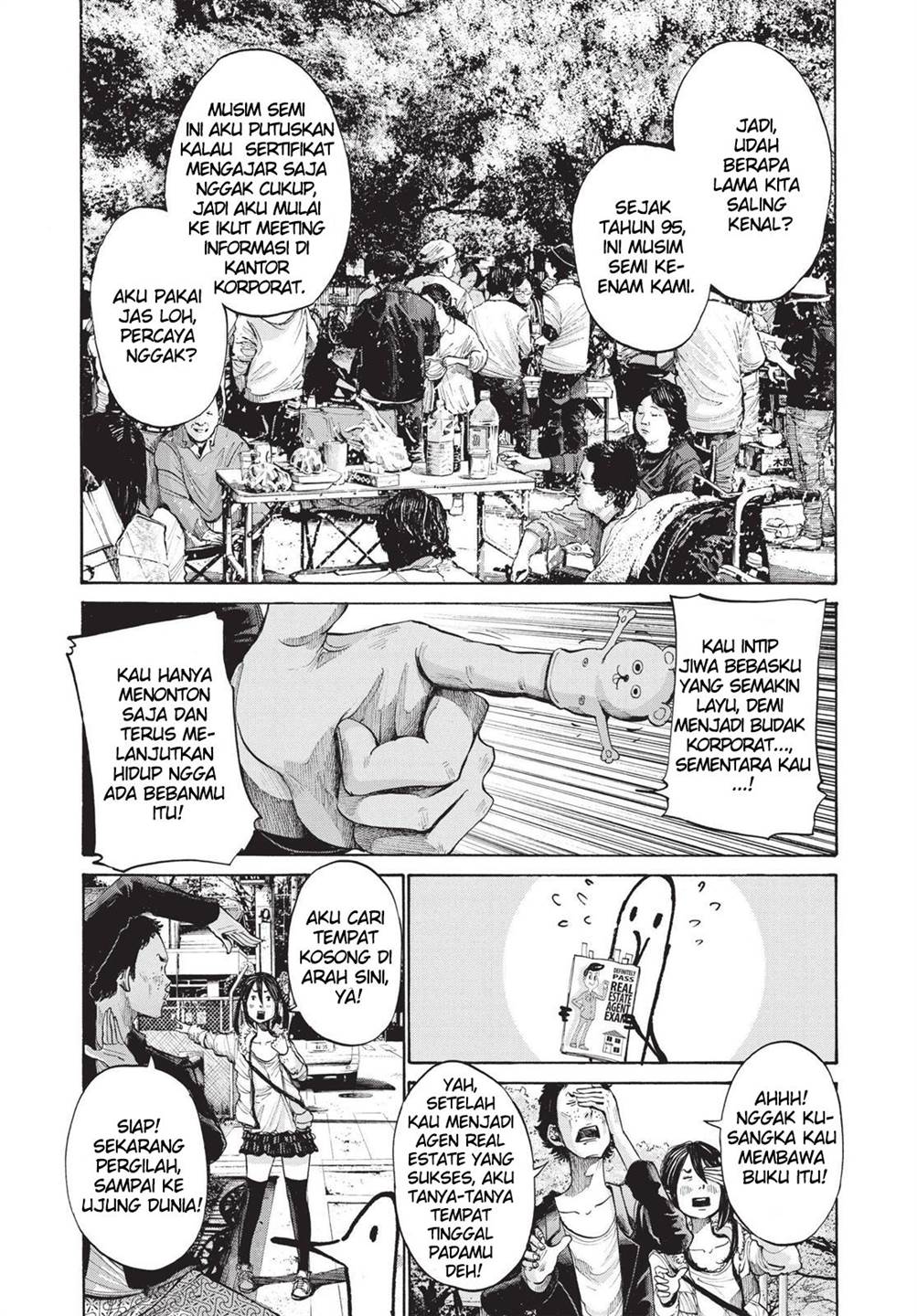 Oyasumi Punpun Chapter 96 Gambar 3