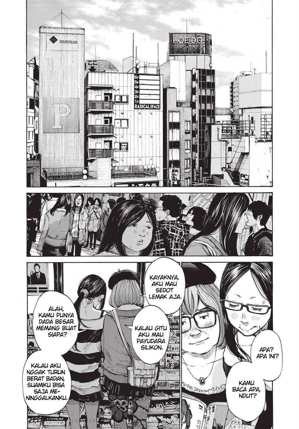 Oyasumi Punpun Chapter 96 Gambar 4